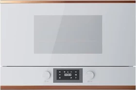 Küppersbusch MR 6330.0 0W7 Mikrowelle mit Grill copper