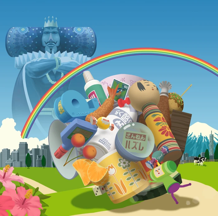 Katamari Damacy Reroll (Download) (PC)
