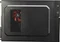 Captiva Power Starter I58-996 TFT-Bundle, Core i5-10400, 16GB RAM, 480GB SSD Vorschaubild