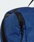 adidas 4ATHLTS S Duffelbag Sporttasche shadow navy/white Vorschaubild
