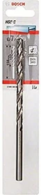 Bosch Professional HSS-G Spiralbohrer, 7x102x156mm, 1 Stück