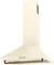 Gorenje WHC63CLI Wand-Dunstabzugshaube Vorschaubild