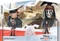Disney Infinity - 3er-Pack Vorschaubild