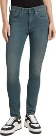G-Star Lhana Super Skinny Jeans worn in smokey night (Damen)