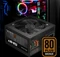 Sharkoon SHP Bronze 700W, ATX 2.3 Vorschaubild