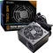 EVGA BR 750 750W, ATX 2.3 Vorschaubild