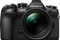 Olympus OM-D E-M1 Mark II schwarz mit Objektiv M.Zuiko digital ED 12-100mm 4.0 IS PRO Vorschaubild