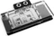 Alphacool Core RX 9070 XT Taichi mit Backplate Vorschaubild