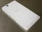 Sony Xperia Z weiß Vorschaubild