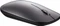 Huawei Bluetooth Mouse grau, Bluetooth Vorschaubild