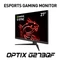 MSI Optix G273QF, 27" Vorschaubild