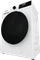 Gorenje WD2A164ADPS Vorschaubild