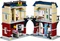 LEGO Creator 3in1 - Fahrradladen & Cafe Vorschaubild