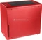 Raijintek Styx, rot Vorschaubild