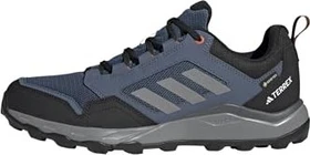 adidas Tracerocker 2.0 Gore-Tex wonder steel/grey three/semi impact orange (Herren)