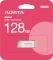 ADATA UR350 USB-A 128GB silber/braun, USB-A, USB 3.2 Gen 1×1 Vorschaubild
