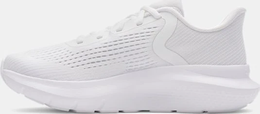 Under Armour Rogue 5 weiß (Damen)