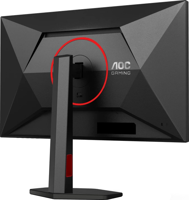 AOC 27G4ZR, 27"