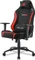 Sharkoon Skiller SGS20 Fabric Gamingstuhl, schwarz/rot Vorschaubild