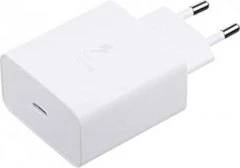 Samsung Schnellladegerät 65W USB-C weiß