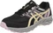 Asics Gel-Venture 9 GS (Junior) Vorschaubild