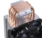 Cooler Master Hyper H411R Vorschaubild
