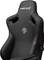 Anda Seat Kaiser 3 Premium XL Gamingstuhl, schwarz Vorschaubild