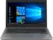 Lenovo ThinkPad L390, silber, Core i5-8265U, 8GB RAM, 256GB SSD, DE Vorschaubild