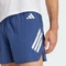 adidas Adi365 Formotion Laufhose kurz tech indigo (Herren) Vorschaubild