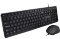 V7 CKU350 Tastatur und Maus Combo Vorschaubild