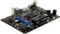 MSI H61M-P20/W8 (Intel 1155) Vorschaubild
