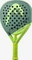 Head Extreme Motion Padel-Tennisschläger Vorschaubild