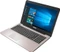 ASUS R556LF-XO085H, braun, Core i5-5200U, 4GB RAM, 500GB HDD, GeForce 930M, DE Vorschaubild