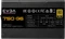 EVGA SuperNOVA G6 750 750W, ATX Vorschaubild