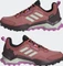 adidas Terrex AX4 GTX wonder red/linen green/pulse lilac (Damen) Vorschaubild