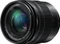 Panasonic Lumix G Vario 12-60mm 3.5-5.6 ASPH Power OIS Vorschaubild