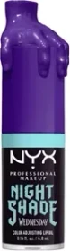 NYX Wednesday Mystery Lip Oil nightshade, 5ml