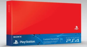 Sony Custom Faceplate rot (PS4)