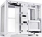 Lian Li O11 Dynamic / O11D Mini Snow Edition, weiß, Glasfenster Vorschaubild