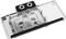 Alphacool Core RX 9070 XT Mercury mit Backplate Vorschaubild