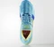 adidas Climacool 1 bright cyan/semi frozen yellow/purple Vorschaubild