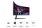 Samsung Odyssey Neo G9 G95NC, 57" Vorschaubild