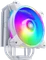 Cooler Master Hyper 212 Halo White Vorschaubild