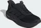adidas Cloudfoam Cuxxion Rapidfit core black/carbon/grey six (Herren) Vorschaubild