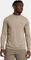 Under Armour Vanish Elite Seamless Funktionsshirt langarm (Herren) Vorschaubild