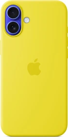 Apple Silikon Case mit MagSafe für iPhone 16 Plus Sternfrucht