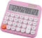 Genie 612 P, pink Vorschaubild