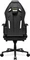 Cougar Hotrod Royal Gamingstuhl, schwarz/gold Vorschaubild