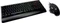 Inter-Tech KC-3000 Gaming Tastatur und Maus Set schwarz, USB, DE Vorschaubild