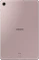 Samsung Galaxy Tab S6 Lite P620, Chiffon Pink, 128GB Vorschaubild